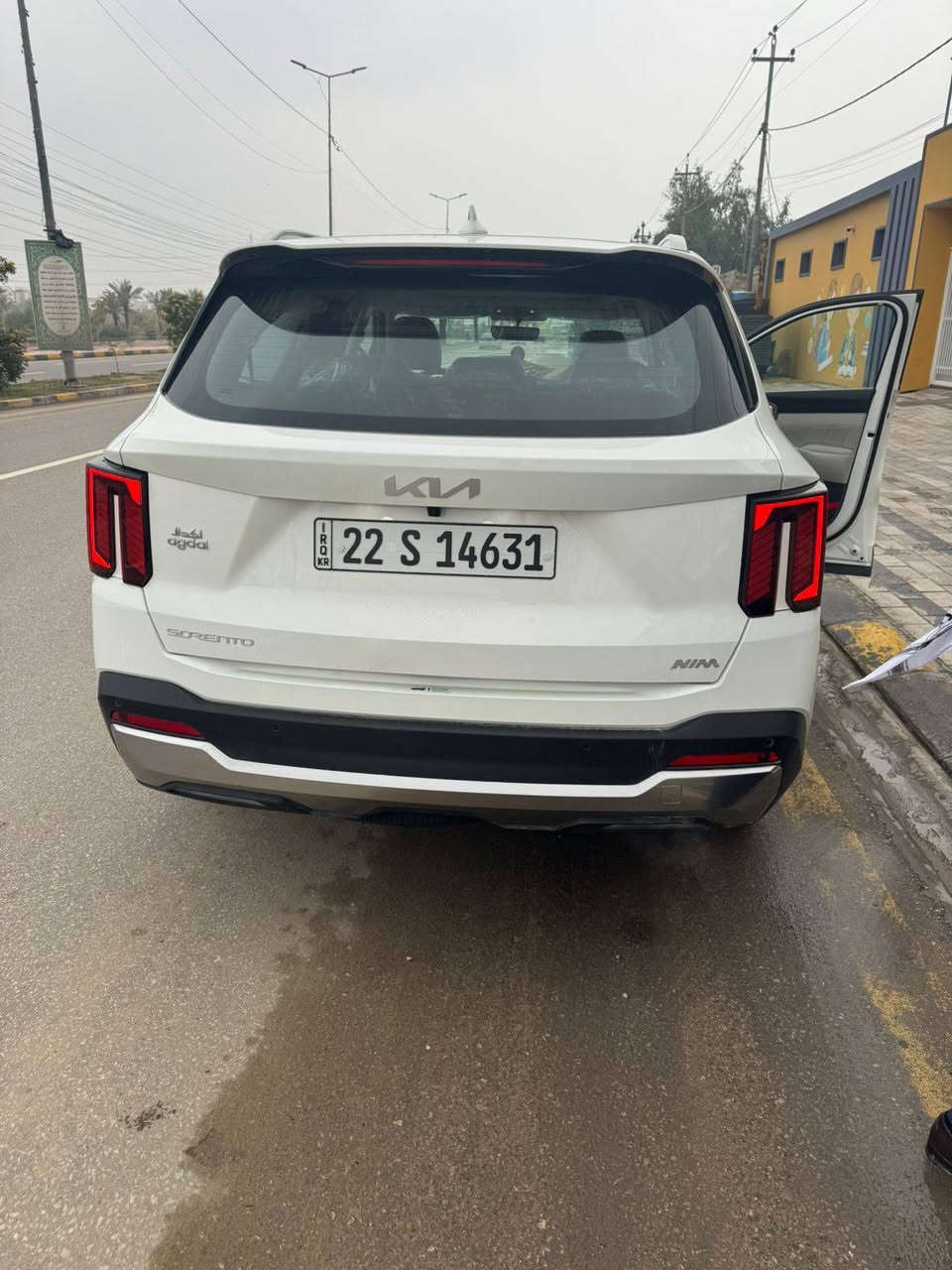 سورنتوموديل ٢٠٢٥ فول مواصفات بنورامه ويل عشرين كشنات جلد تدفئه ٣قطع تبريد جنطه كهرباء كير ماوس ويل ٢٠ ماشيه ١٤ ألف ضمان من شركة اكدال   رقم اربيل بسمي *********** مكانه النجف ***********
