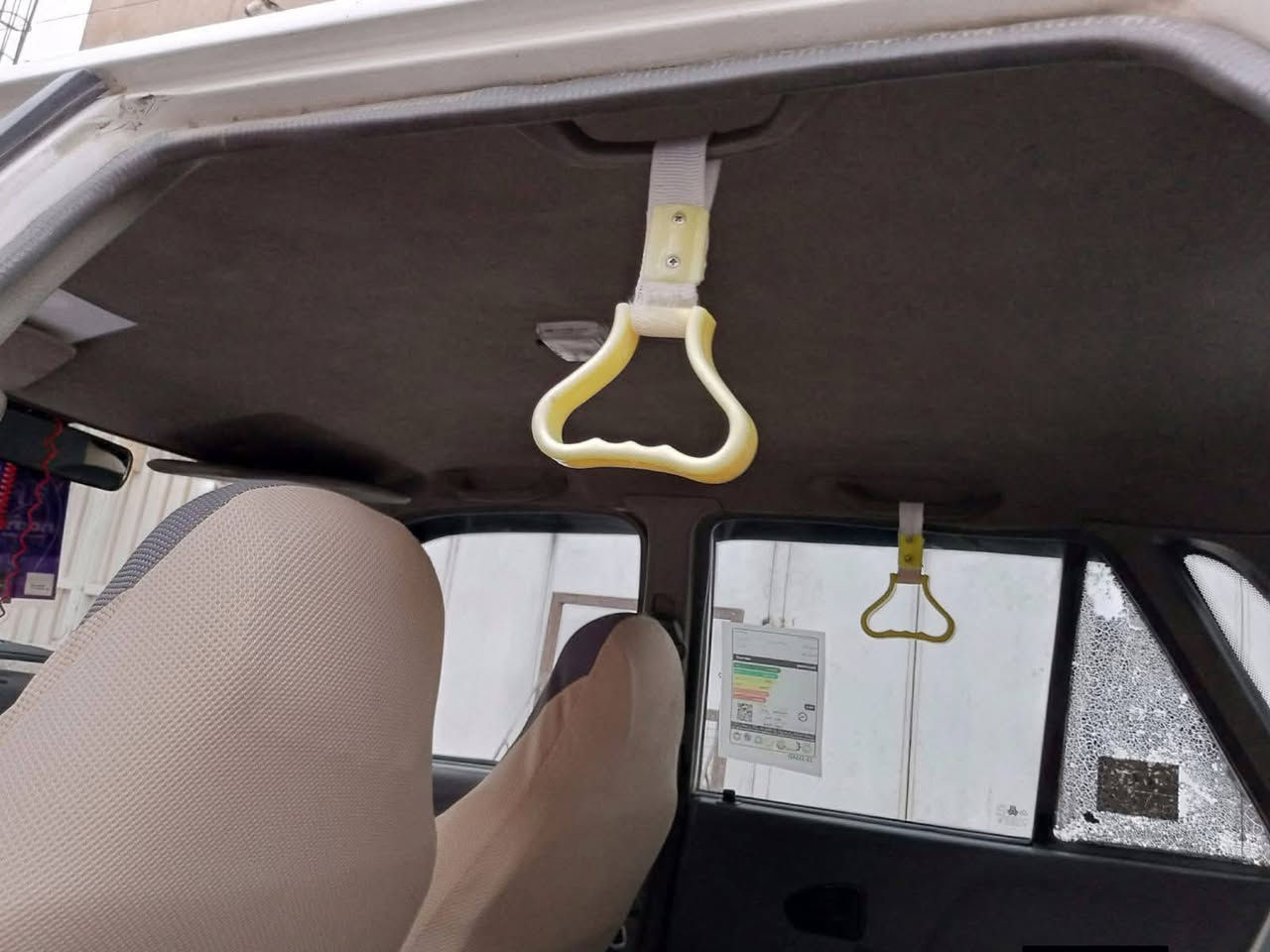 سلام عليكم سايبا مراوس بتكتك وانطي فرق سايبه مكينه كير حلوات بيه خياسات قليله موجود  مازنجر واساب ***********
