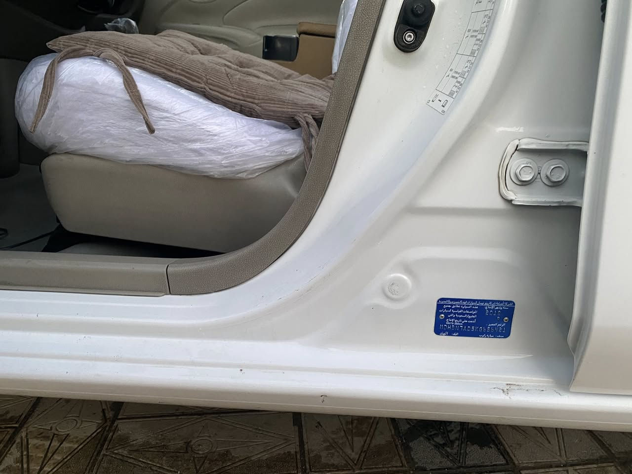 سلام عليكم
نسيان سني هندي موديل ٢٠١٩ اللبليتة الزركة
مكفوله كفالة عامه من الصبغ والضربة
كير ومحرك مكفولات 
محرك ١٥٠٠
ماشية ١٠٠ الف 
شاشة تاب 
كامرة خلفية 
حساس خلفي 
تخم تاير جديد 
دوشمة جديدة 
سيارة جاهزة للأخير 
السعر ١٠٥ وبيها مجال قليل 
العنوان الناصرية مركز ***********
