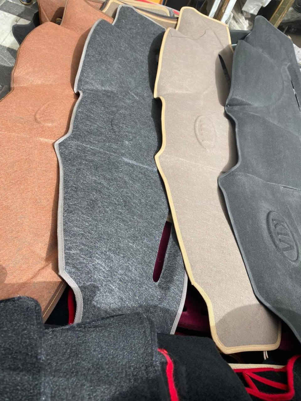 يا الله
فرشات دشبول موهافي عظم اصلي
شريط كير
مصدات
سبايدر خلفي
يوجد خدمة توصيل للحجز والاستفسار *********** واتساب
