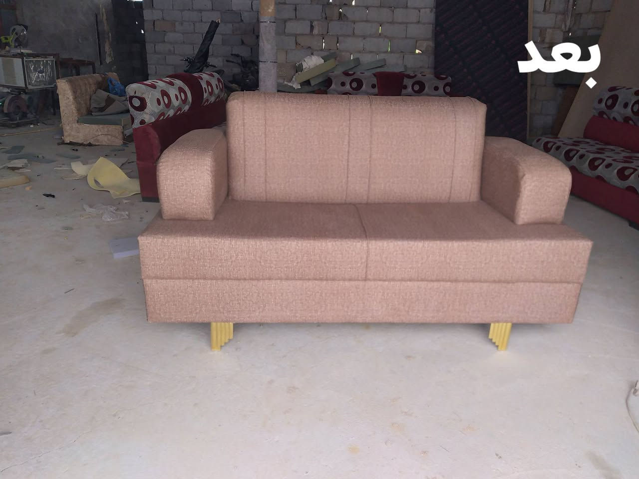 معمل ومعرض بركة الامام الرضا التخم والديوان اي ديوان او تخم تريد اجدده معملنا خيارك الفضل اي ستفسار خابر او راسل وتساب ***********
