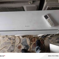 اخوان سبلت للبيع نوع كري الاصلي  واحد طن (انفيرتر)تحكم الامبير السبلت ...