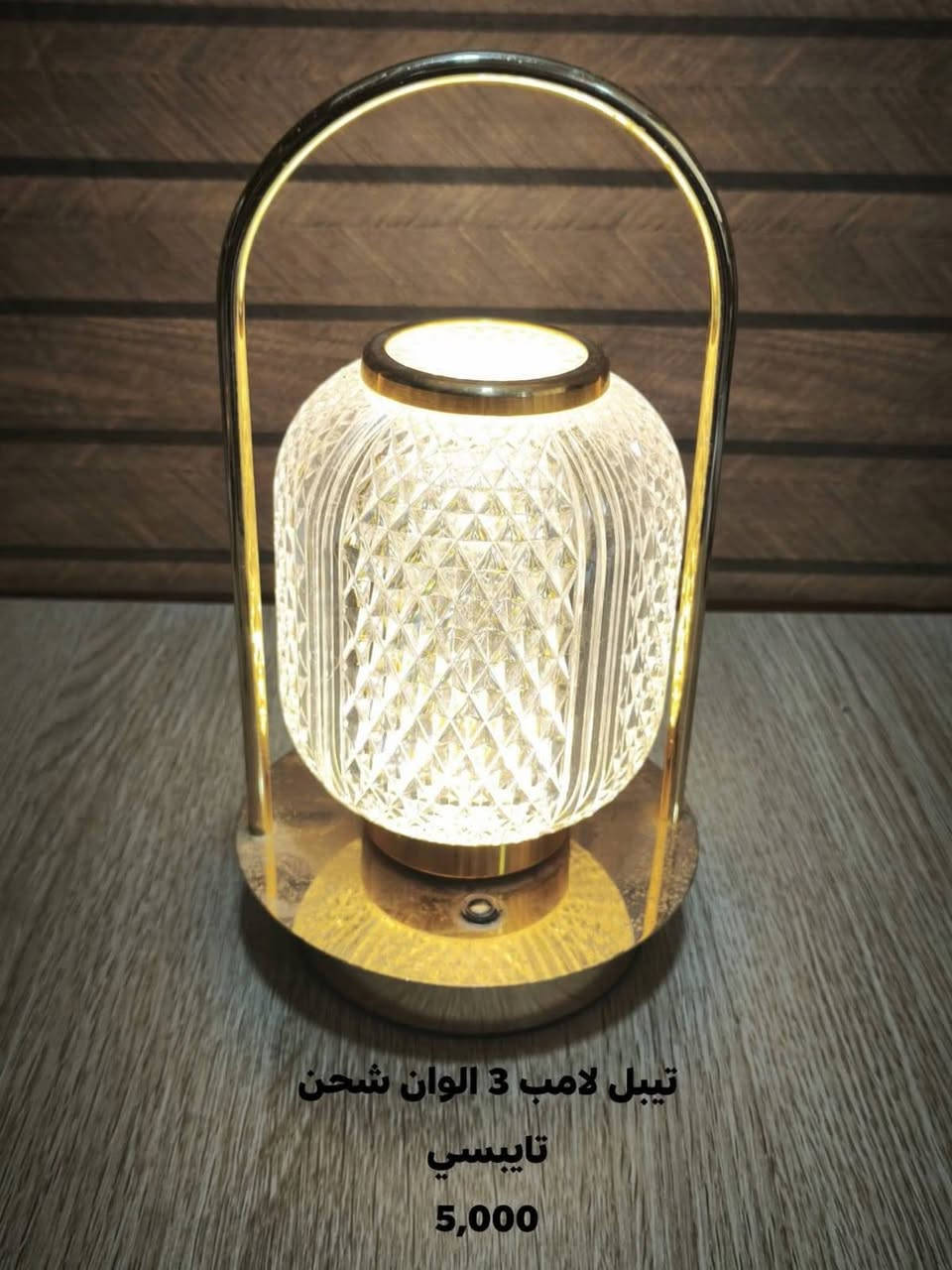 للتواصل معنا ***********
