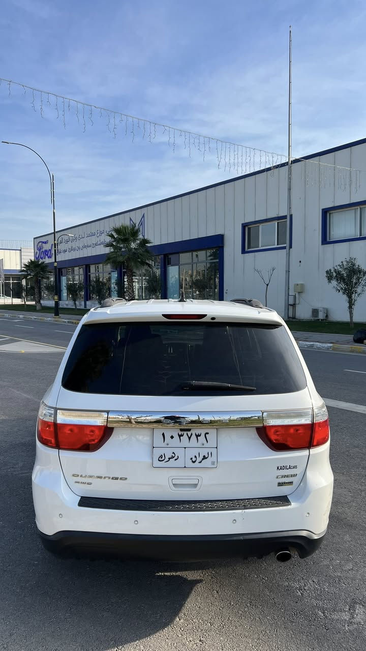 اول شي سعر السيارة 185$ ورقة مجال🔥💣
بدون دعم بدون صبغ بدون ضرر بدون تعديلات شرط⚠️
دوج دورنكو 2013 محرك 6 سلندر دبل اكسن فول✅
(صندوق شفط/٤ كشنات تدفئة/بصمة/تبريد مركزي)🥇
مكان السيارة دهوك ماشية 171 الف فقط للبيع رجاء🌍
مكفولة من (كير/محرك/تبريد/كهربائيات/تحويل)💯
سيارة باسمنا تريد وكالة او تحويل نفس اليوم انشاءلله🙏
***********
