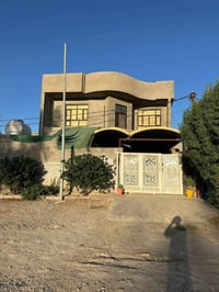بيت للبيع • ٣٦٨م • طابو زراعي