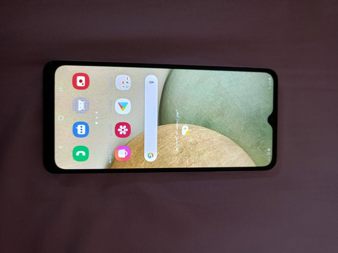 كلكسيA12نضيف قطاره بل شحن كامرات فول
بصمه اصبع شحن سريع تايب سي كله شرط السعر70


**إذا كنت صاحب هذا الإعلان وتريد حذفه لأي سبب، رجاءا أرسل رسالة إلى الدعم الفني**