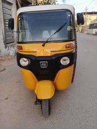 بصرة • موديل 21 • بدون اوراق