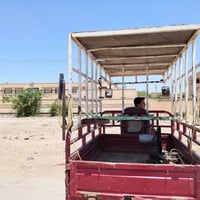حداد • بادر منتضر • العادلي
