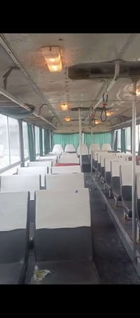 كشنات باص ريم للبيع التواصل على الرقم  07512240601