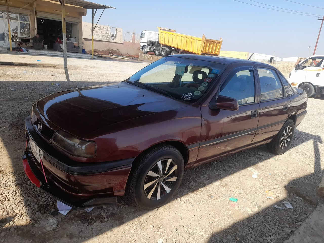 السلام عليكم اوبل فكترا حجم ١٦ دوش كيرمكينه خيرمن الله كلج جديد كوري شاده مصبوغه للجمايه بدون حادث تخم ويل كب توايرنضاف دوشمه ارضيه اوكشنات ابطاين انضاف رقم بغداد نكليزي بسمي تحويل شوكت متريد عنوان دياله السعر(٤١) اوبيهه مجال اتصال ***********
