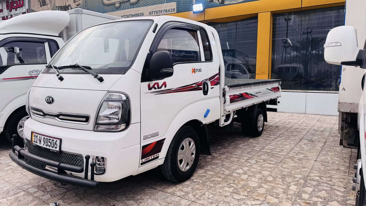 السلام عليكم كيا حمل 2022 مفتوح السياره مكفوله كفاله عامه محرك كشر كلها مكفوله لا ضربه ولا صبغ
بغداد الحبيبية ساحة الحمزه
للاستفسار :***********
