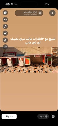 خزائن • بسعر مناسب