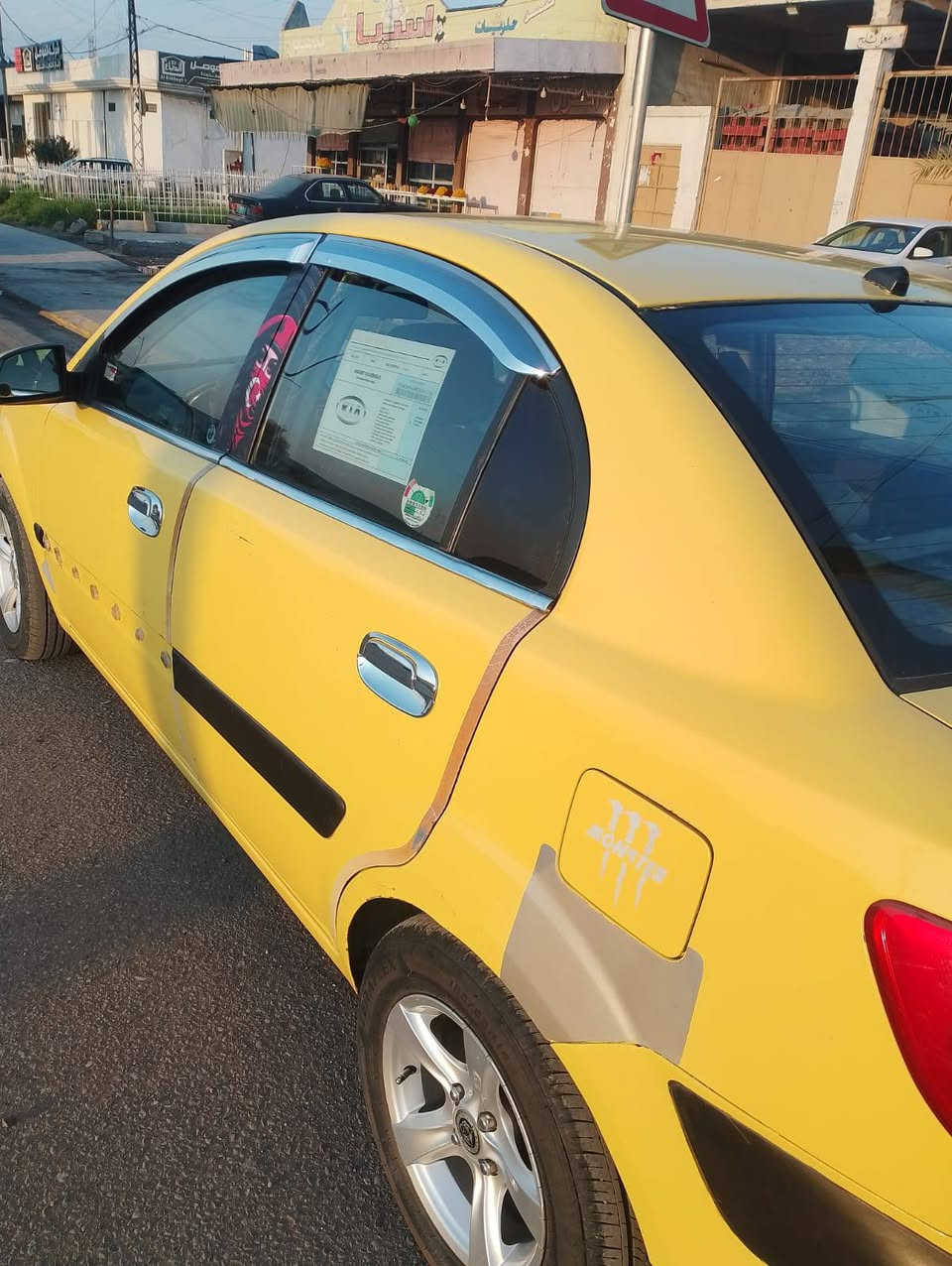 كيا ريو 2008 هيئه غرامات مصفره
گير محرك شرط 
للتفاصيل اكثر اتصل
‏‪***********‬‏
