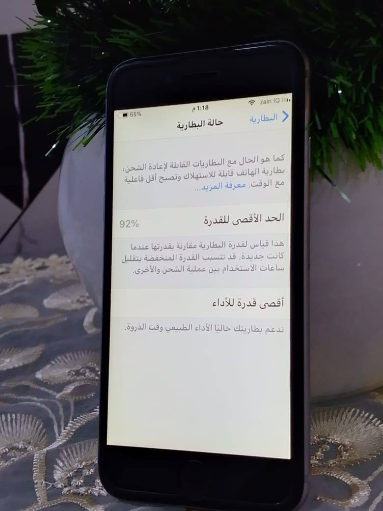 السلام عليكم جهاز ايفون 6 جهاز نضيف بمعنه الكلمه بطاريه 92 كامرات تخبل فول وضوح سيمكارت شغال سمعات فول جهاز مابي اي شي نقص كامل مكمل بصمه شغاله جهاز احله من صور السعر 90 الاستفسار متواجد فيس *********** الاتصال فقط
