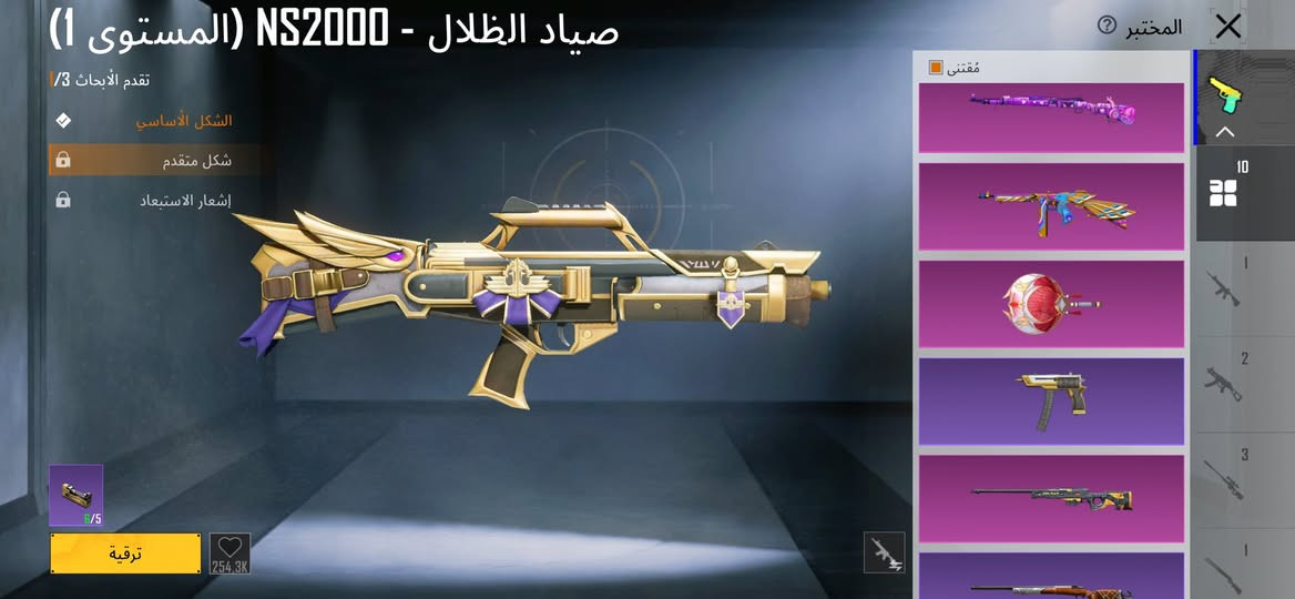 بيع مستعجل 80 الف
***********
