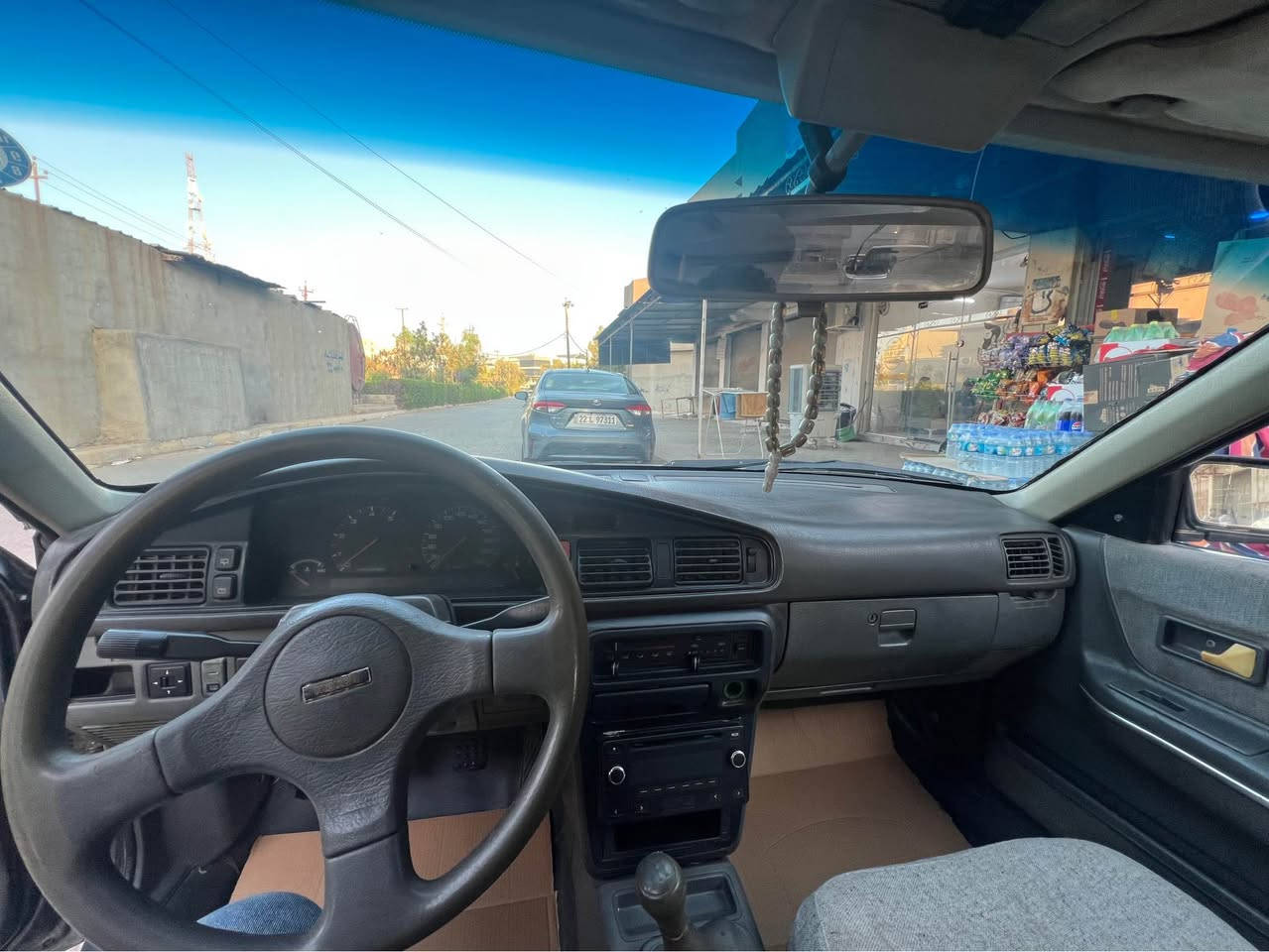 مازدة ٦٢٦ صندوق  موديل ١٩٩٠
مصبوغ للجمالية ما بي ضربات ولا شي
سنوية جديد 
هزة باقي
كوبون عندة
شرط كير و مكينة و تبريد
تحويل + وكالة
*********** كركوك, العراق
