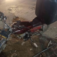 ايراني للبيع كهربائي شغاله مكاني الأمين الثانيه 07838934835 السعر 325 ...