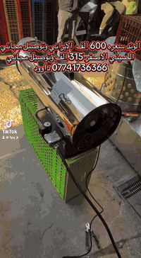 � بويلر غازي من شركة الوند – استيرادنا الحصري 🔥

7741736366 داوود 
🌟 جودة صناعية عالية – يغطي مساحة 10×50 متر (حتى 500م²)
💯 كفاءة حرارية 99% – أداء مضمون

⚙️ 
المواصفات الفنية:

 • 🏭 الماركة: الوند (Alvand)
 • 🔖 الموديل: D-50 / G-50 / LP-50
 • 🔥 مصدر الطاقة:�
 ◦ )
 ◦ غاز (Gas)
 • 
 • ⛽ استهلاك الوقود الأقصى:�
 ◦ )
 ◦ 6 لتر/ساعة (غاز)
 • 
 • 🌬️ معدل تدفق الهواء: 3500 m³/h
 • ⚡ القدرة الكهربائية: 0.24 كيلوواط
 • 🔌 التيار الكهربائي: 1 فيز – 1.5 أمبير
 • ⚙️ الوزن: 26 كجم
 • 🌡️ كفاءة التشغيل: 99%
 • 🏠 المساحة القابلة للتدفئة: من 500 إلى 2000 متر مربع

🚚 توصيل متوفر لجميع محافظات العراق
📍 العنوان: بغداد – السنك، داخل قيصيرية أبو أنور، خلف مصرف صناعي
📞 مكتب داوود 
#داوود_لتجارة_مستلزمات_حقول_دواجن #دواجن_العراق #حقول_دواجن #تتدفئة
