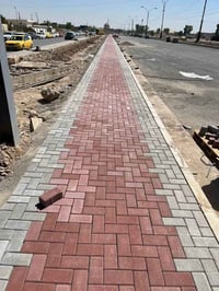 07830484384