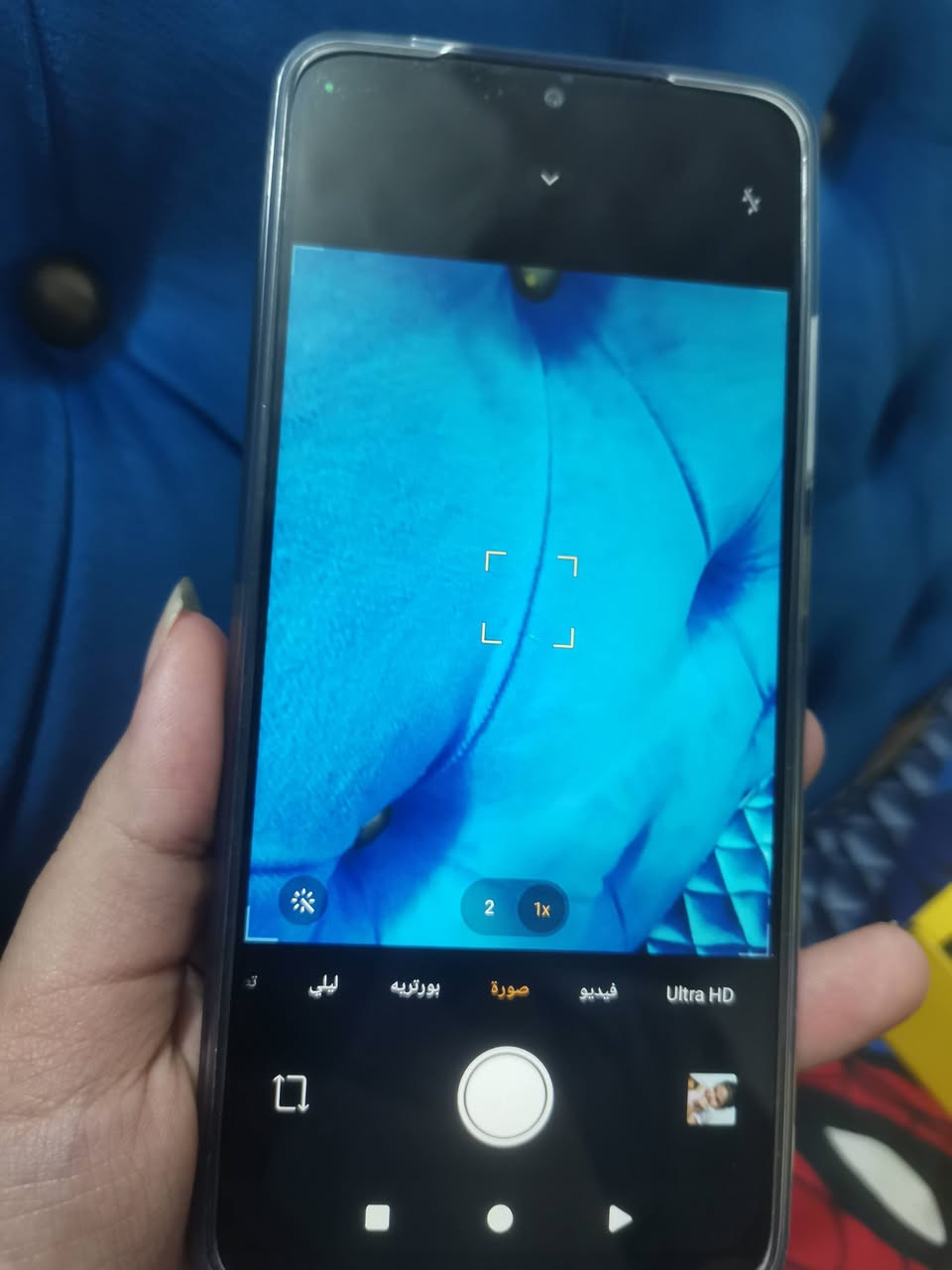 سلام عليكم جهاز للبيع مستعجله على بيعه سعره ١٠٠ قفل خلل بل اعدادات فقط اماميه كلشي ذاكره 128 تفاصيل بل صور مكاني بغداد الحسينيه مال راشديه


**إذا كنت صاحب هذا الإعلان وتريد حذفه لأي سبب، رجاءا أرسل رسالة إلى الدعم الفني**