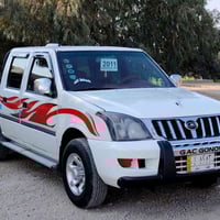 غوناو بيك اب • ٢٠١١ • كفالة