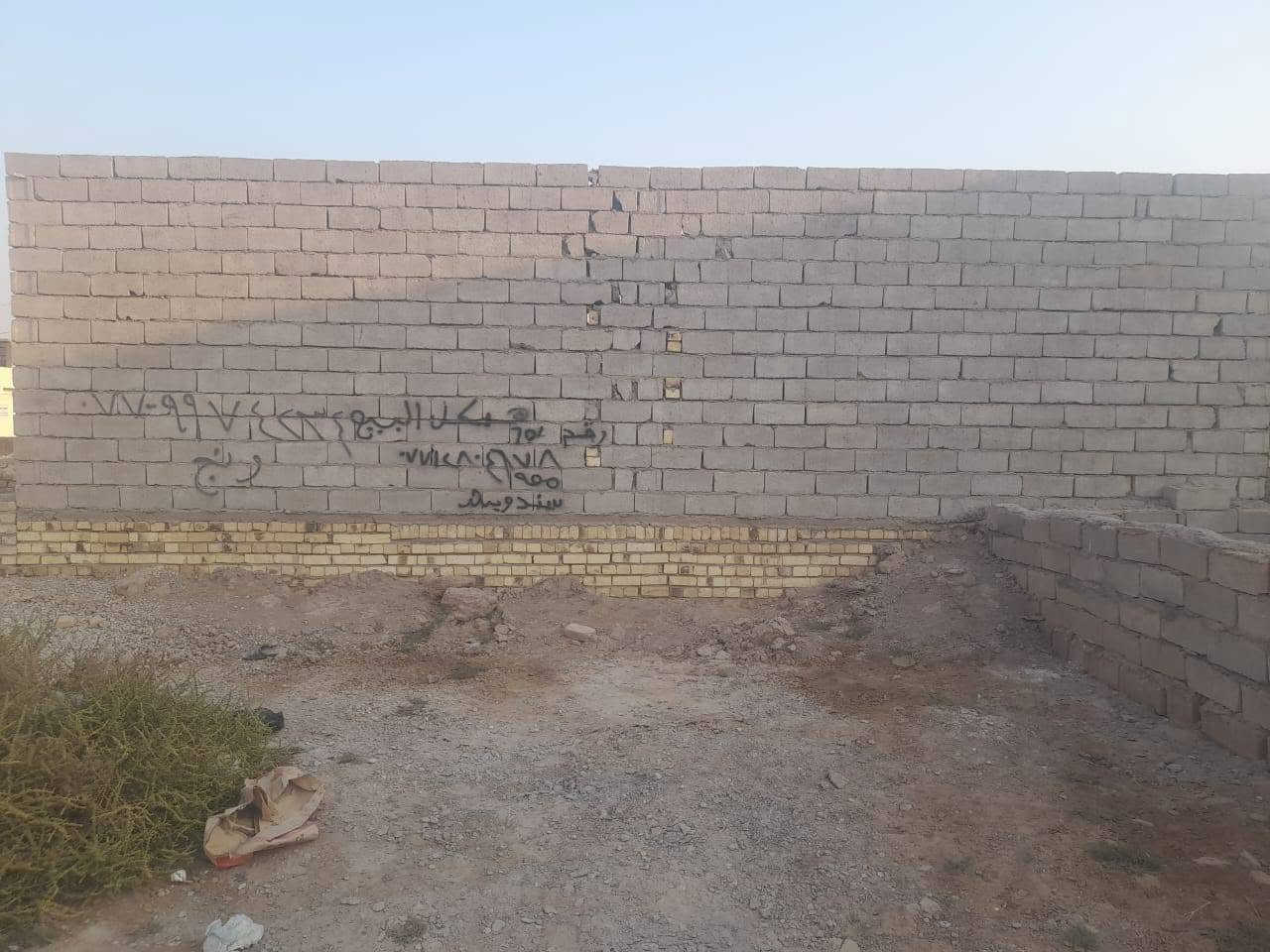 سلام عليكم هيكل البيع مساحته 200 بناأ بلوك يتكون من غرفتين نوم وصاله وحمامات داخليه مرقم وكامل من البلديه سند 25 قريب عن المدرسه السعر 18 وبي مجال للشراي نزله بيت زرزور يم المدرسه الجديده استفسار خاص مفتوح ***********
