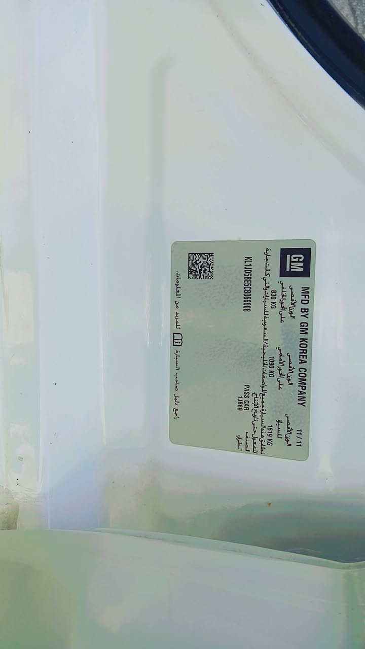 موديل 2012 خليجيه السعر 65$العنوان بغداد الشعله 📱 ***********
