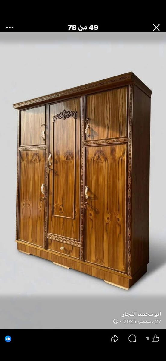 معمل نجاره اسعار مناسبه
تجهيز المعارض بأسعار مناسبه
*********** تواصل واتس اب
