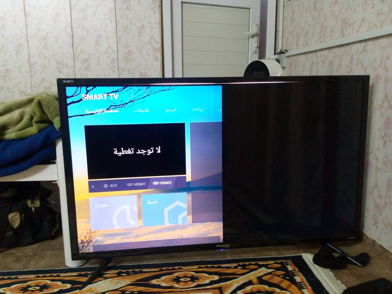 السلام عليكم بلازما حجم 50 عطل بلشاشة يصلح ب50 الف تطلع نص صورة السعر 75 الاتصال على  ***********
