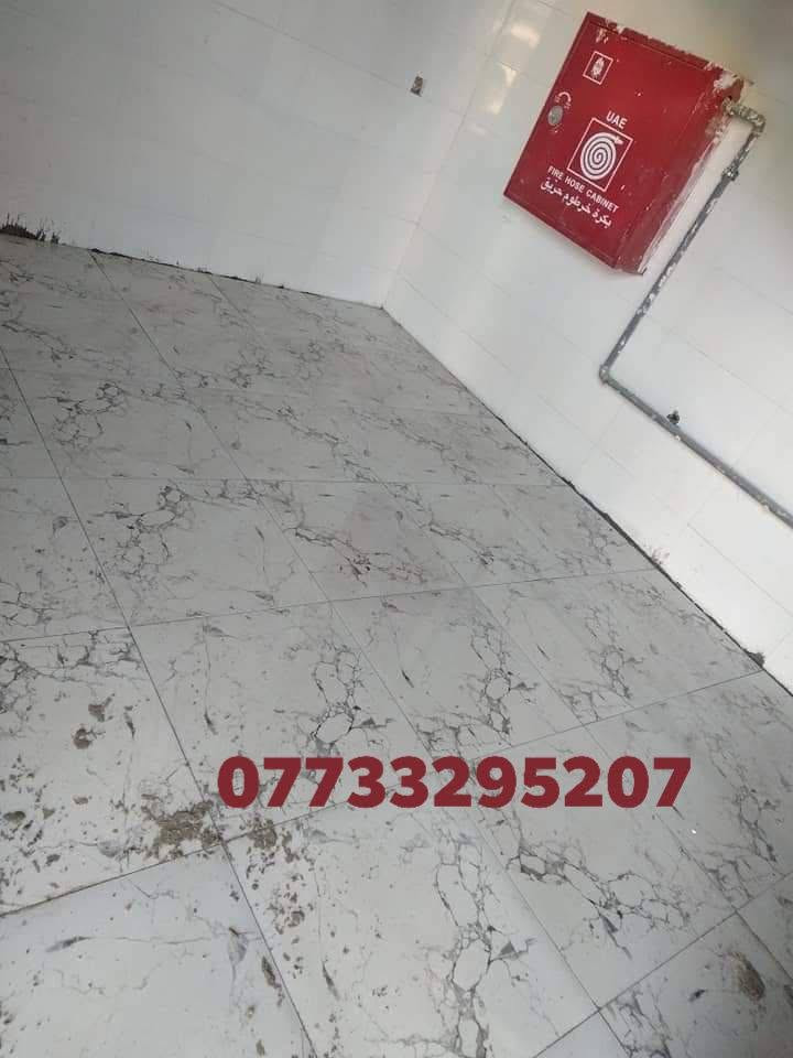 السلام عليكم خلفه سيراميك ارضي وجدران متفرغ حالياً شغل درجه اولى 📞 ***********
