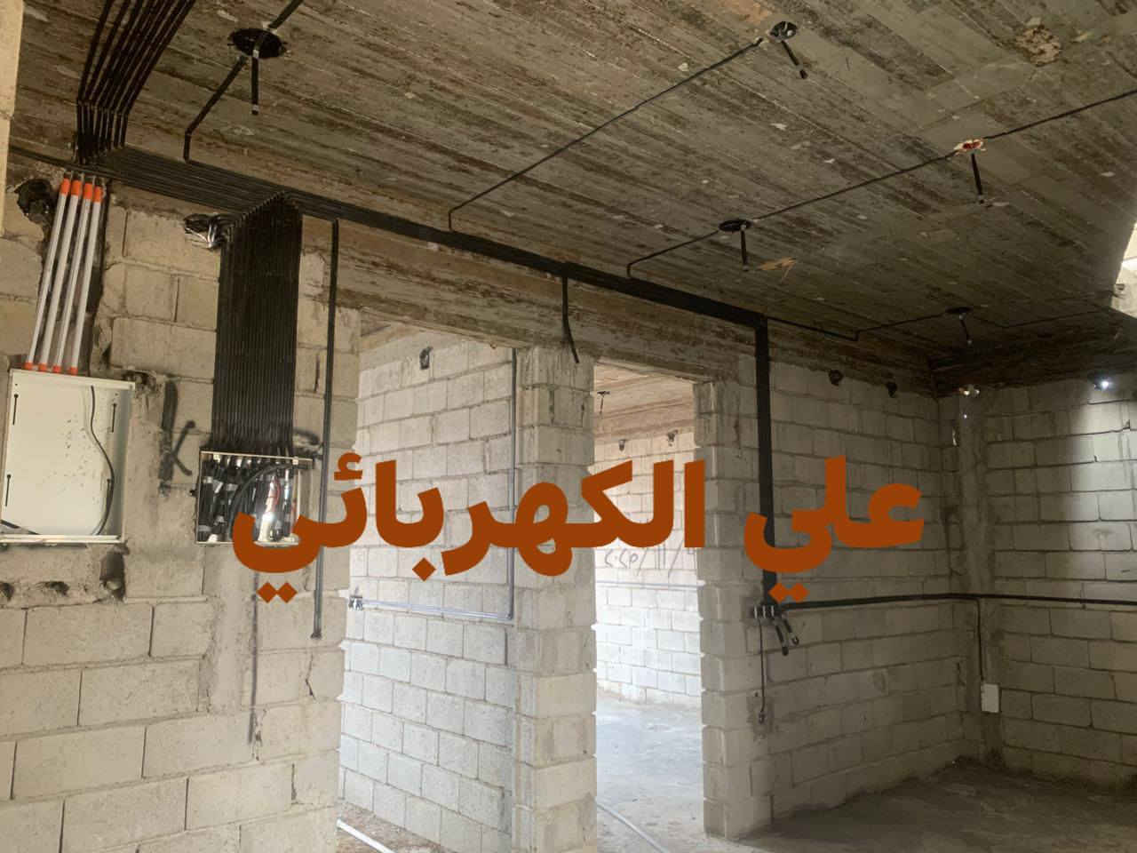السلام عليكم 
سعر النقطه السيمنز ٣,٥٠٠
شغل هندسي وحديث 

كافة الأعمال الكهربائية
للتواصل والاستفسار 
***********
