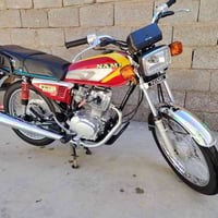 سكنس • أوراق • مديل ٢٦