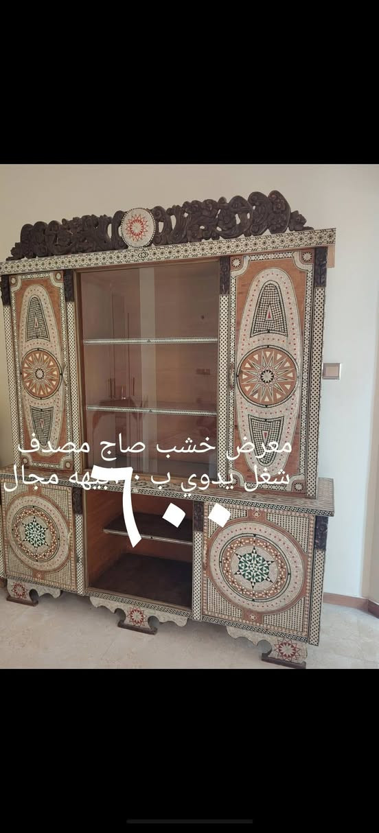سلام عليكم غراض للبيع بصره حي المهندسين


**إذا كنت صاحب هذا الإعلان وتريد حذفه لأي سبب، رجاءا أرسل رسالة إلى الدعم الفني**