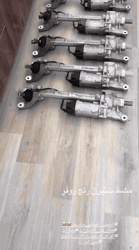 قطع غيار

 لاند روفر 

مرسيدس

للتواصل ***********

الموقع بغداد طريق معسكر الرشيد
