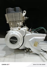 موديل ٢٣ • موتوسيكل