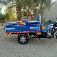 ستوته • ٢٠١٤ • اوراق اصوليه