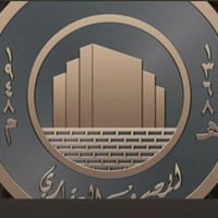 دور للبيع • نجف الاشرف • ١٠٠م-١٤٧م