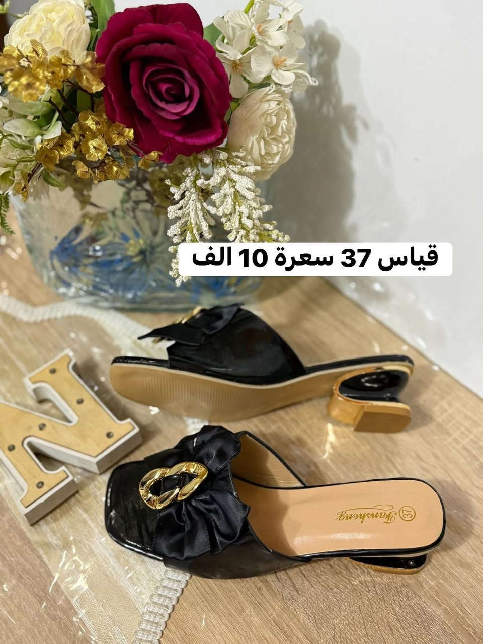 احذية شي ان كوالتي .. توصيل كل المحافظات 3 الف


**إذا كنت صاحب هذا الإعلان وتريد حذفه لأي سبب، رجاءا أرسل رسالة إلى الدعم الفني**