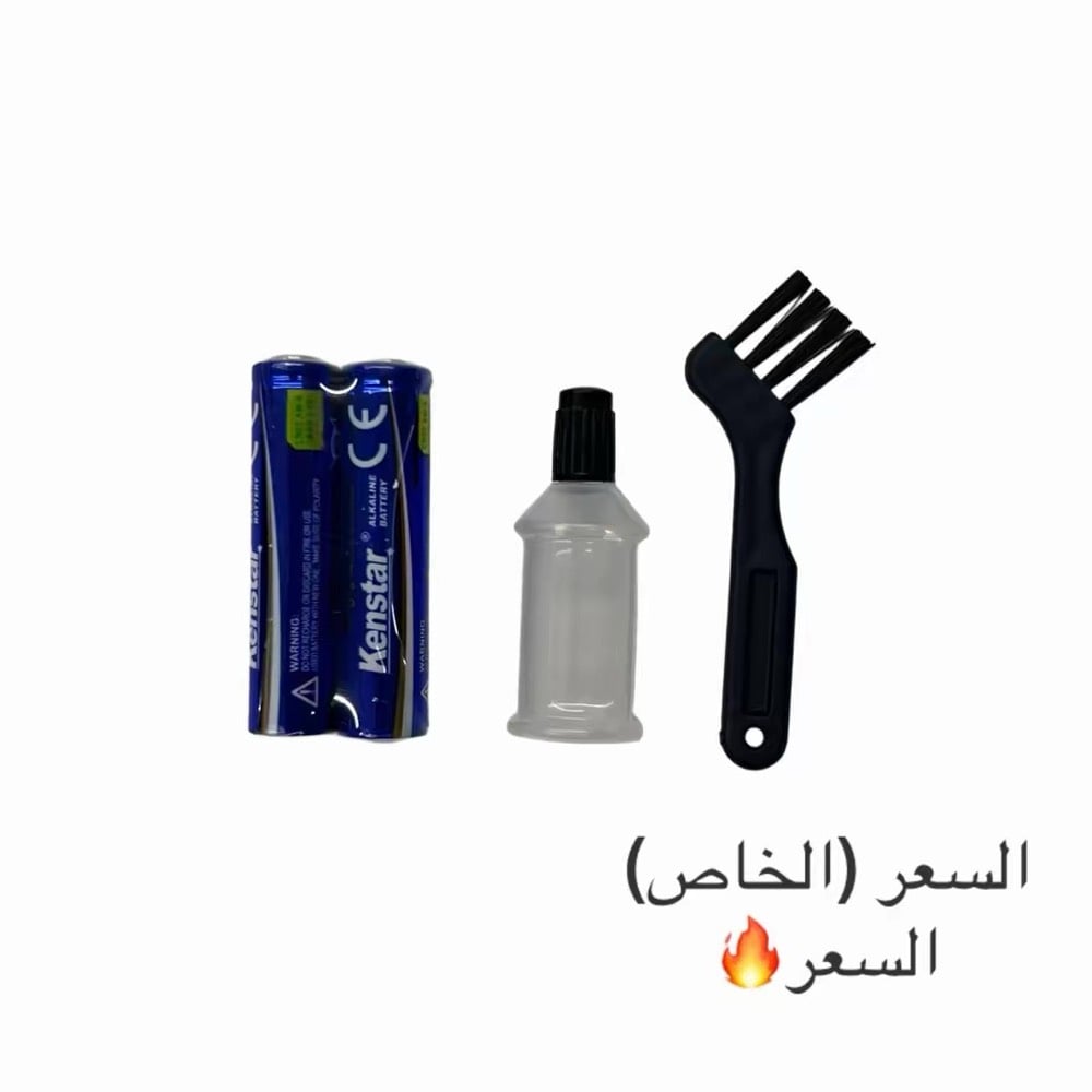 السعر 🔥فقط(٨ألف) رقم فقط واتساب (***********)
-ماكينة قص الشعر الكهربائية ALSTOW NS-8012 هي أداة للعناية الشخصية تعمل بالبطارية الجافة

. شفرة عالية الجودة: الشفرة مصنوعة من الفولاذ المقاوم للصدأ المستورد من اليابان، مما يوفر حافة حادة وعمر خدمة طويل.

. تشغيل بالبطارية: تعمل الماكينة ببطاريتي قلوية من نوع AAAx2 لتوفير الراحة والمرونة في الاستخدام.

. استخدام متعدد: التصميم مناسب لكل من الاستخدام المنزلي والتجاري.

. مفتاح تبديل: تحتوي على مفتاح تبديل بسيط لسهولة التشغيل.

- الملحقات: فرشاة تنظيف، عبوة زيت صغيرة، بطارية عدد 2

- الجهد: 1.5 فولت 2.3 فولت

- قوة المحرك: 3 واط

- تُعد خياراً عملياً لمن يبحث عن ماكينة حلاقة موثوقة ومحمولة.
المكينة جديدة لو مستعملة؟ وإذا مستعملة شكد مدة الاستخدام وحالتها شلون؟: 
جديد
هل السعر ٨ آلاف ثابت لو بيه مجال للنقاش، وهل يشمل التوصيل لو أكو أجور إضافية؟: 
ثابت 
