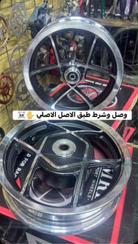 ويل عنكبوت • برغي ١٤ • زعفرانية