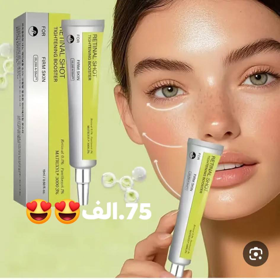 سلام عليكم ورحمه الله وبركاته 🌹
الكل يشارك المنشور اكثر واحد يشارك المنشور راح نربحو من القطع يلي بالصورة 🎁🎁😍😍😍😍😍😍😍🎁🎁

يلا شدوووو مشاركات ودعوة للمجموعة 😍🏃🏃🏃

القصور شارع الحوض جانب معجنات قربون 🥰😍

أو مقابيل صيدليه نزار العليوي 🥰🥰🥰

اسم المحل مكياجات قاهر الأسعار 🥳🌹🌹🌹


**إذا كنت صاحب هذا الإعلان وتريد حذفه لأي سبب، رجاءا أرسل رسالة إلى الدعم الفني**