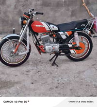 ٢٠٢١ • اوراق اصلية • قضاء نصر