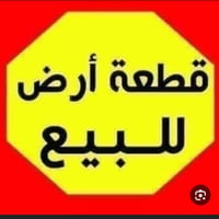 طابو زراعي • ٢٠٠م • ماء كهرباء