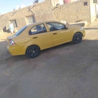 افيو • ٢٠١١ • رقم بغداد