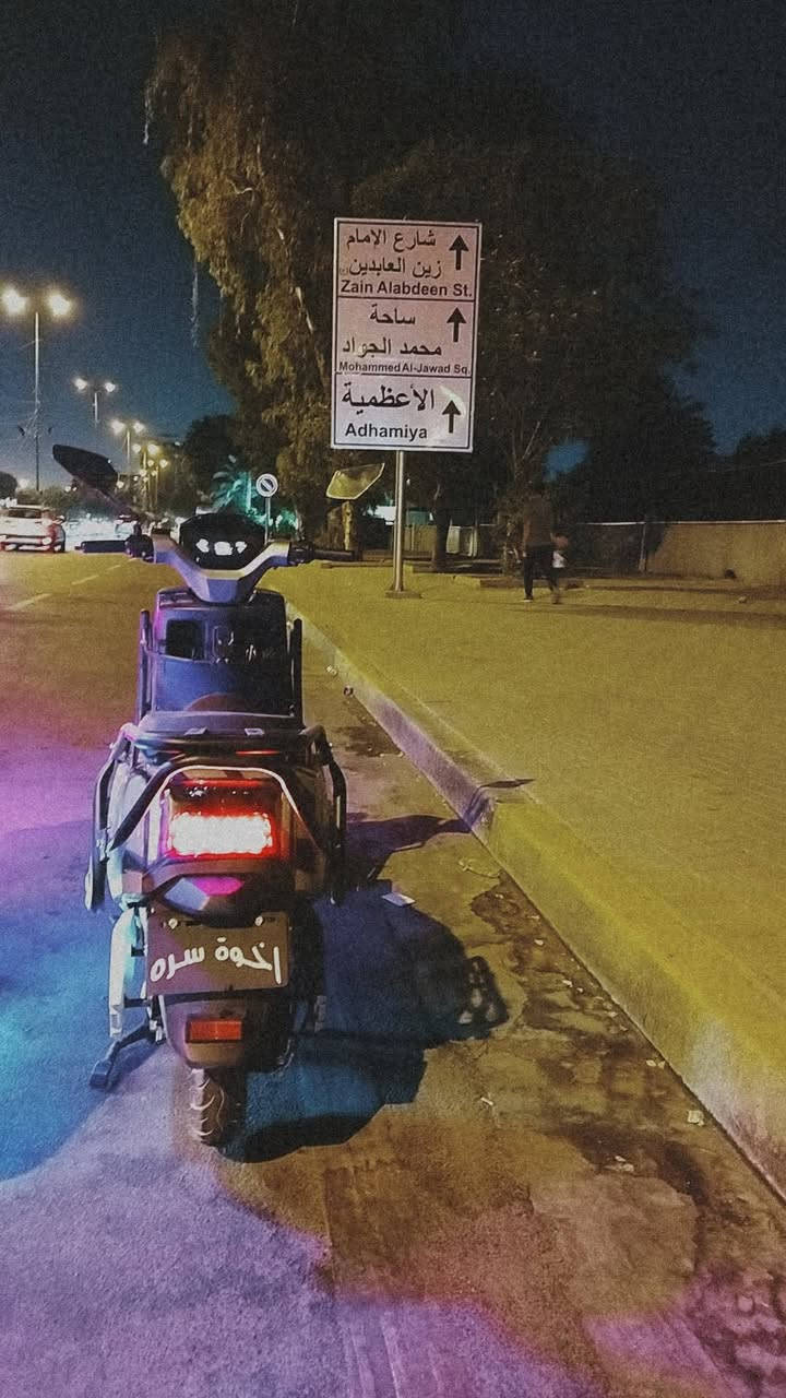 السلام عليكم دراجة شحن للبيع
استعمال قليل دراجة جديدة بمعنئ الكلمة
ما صارله شهرين من نزلته بعدة جديدة
بطاريات عملاقة
ملف 3500W
6 بطاريات 72V.32A
4سرعات
تشغيل عن بعد ريموت
تشغيل الكارت و تشغيل السويج
نظام بلوتوث و ترحيب
مدخل Usp شاحن
دبلات امامية خلفية +يدات بريك طابع رياضي لون احمر
درع بل كامل حماية لدراجة من النقلاب
سويج عدد2
بصمات عدد2
كارت عدد2
نظام حماية من السرقة
السعر 900وبيه مجال
للاستفسار اتصال علئ الرقم
***********

