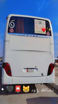 باص ام سيوف حجم 17مديل 2007 اصل رقم شمالي كير عادي  مكينه 8 تبريد صيني...