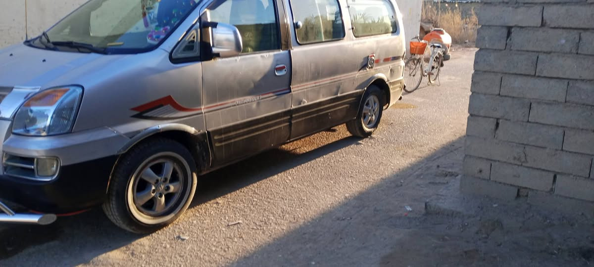 ستاركس 2007 للبيع سعر 75 وبيع مجال او مراوس بثمانيه هذا رقمي ***********
