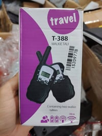 توصيل • إلكترونيات • أجهزة منزلية