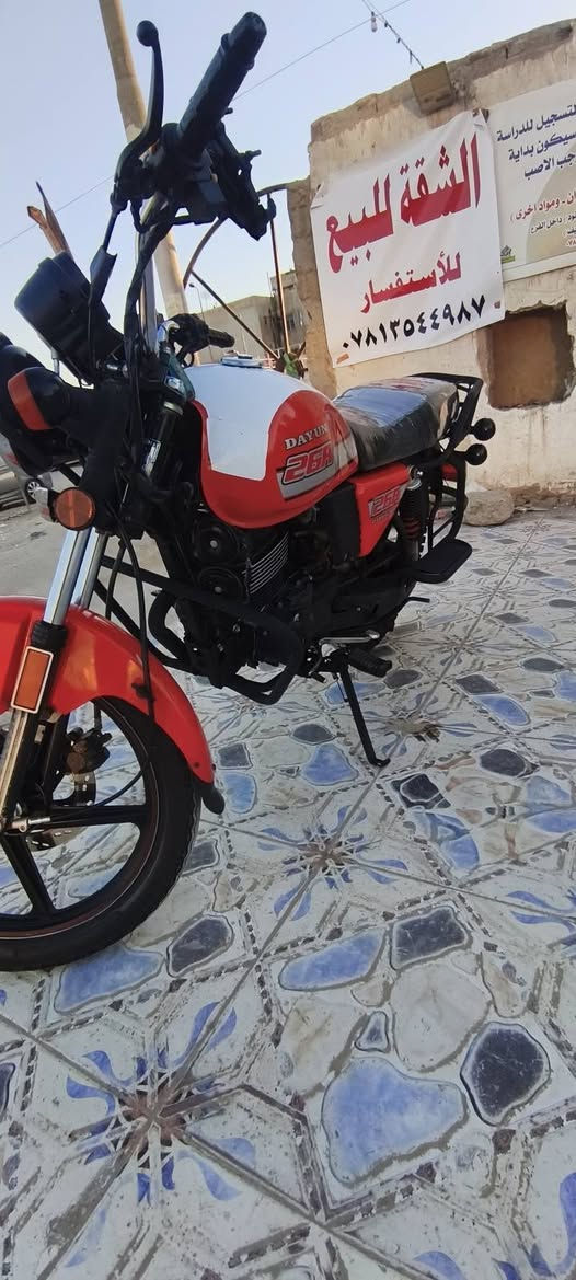 دايون نفخ 23 مكينة 200 اوراق اصولي دراجة نضيفة شلعة ومعدل سعر 1900 وپيهة مجال للطيبين مكان حله حي الجزائر موجود خاص


**إذا كنت صاحب هذا الإعلان وتريد حذفه لأي سبب، رجاءا أرسل رسالة إلى الدعم الفني**