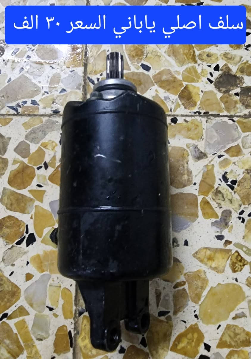 السلام عليكم غراض فورزه صفر ثمانيه للبيع السعر مكتوب بلصوره اسعار ثابته رجائن توصيل خمستالاف


**إذا كنت صاحب هذا الإعلان وتريد حذفه لأي سبب، رجاءا أرسل رسالة إلى الدعم الفني**